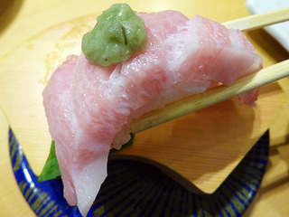 「大起水産」