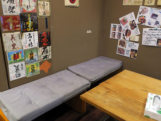 hyozo6