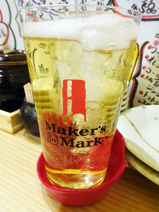 「餃子王」
