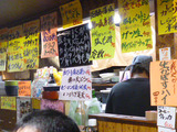 「東邦酒場」