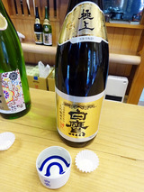 伊勢グルメ巡り