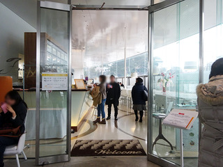 「金沢21世紀美術館」