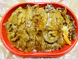 炭火焼牛カルビ弁当