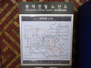韓国ソウル旅