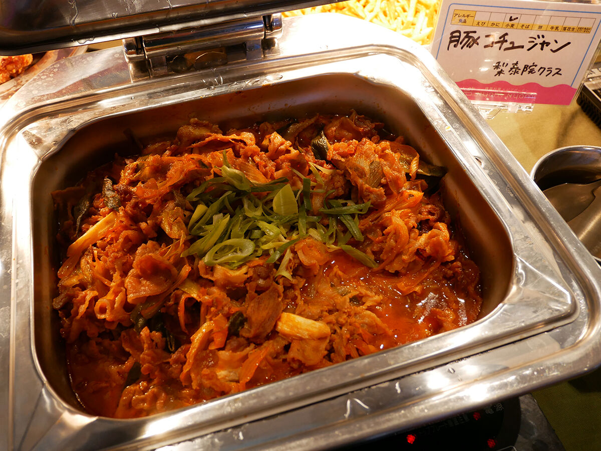 nyam22