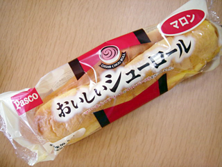 おいしいシューロール<マロン>