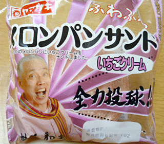 ふわふわメロンパンサンド<いちごクリーム>