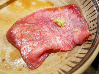 yamiichi14