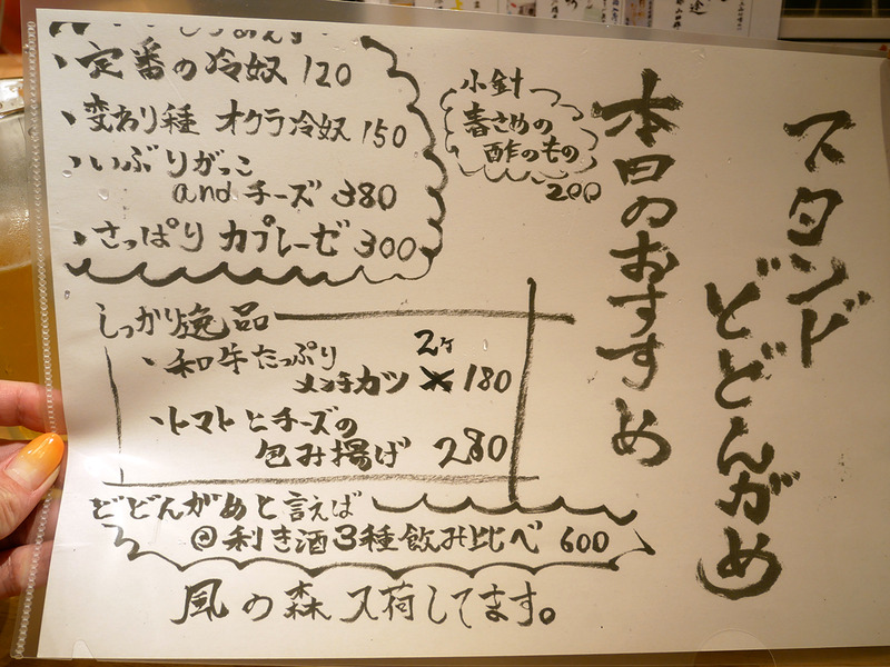 dongame21
