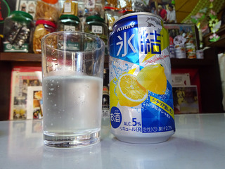 「平尾酒店」