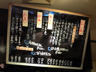 「七津屋」