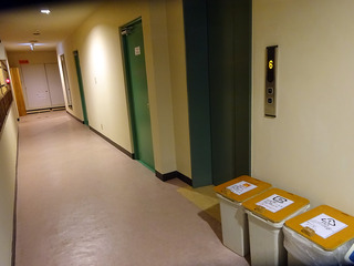 「ホテル屋久島山荘」