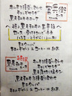 「神戸牛官兵衛」