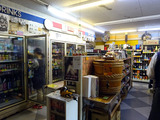 「みのや酒店」