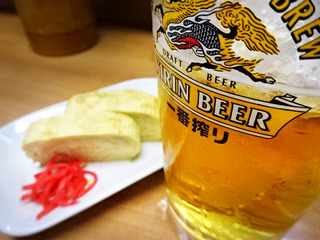 「酒楽」