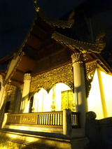 Chiang Mai Night Tour