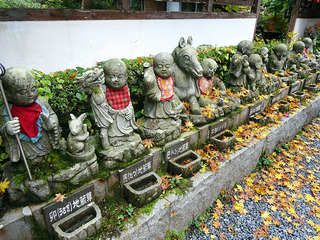三徳山