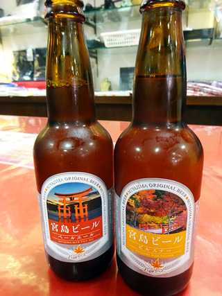 宮島散策