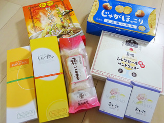長崎土産