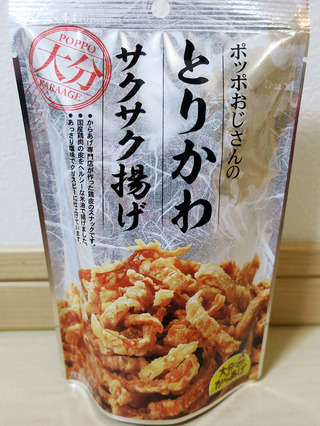 ohitamiyage18