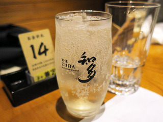 kaiya45