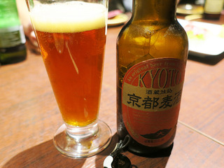 gyutan8