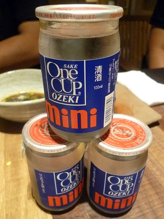 「炉端シャンスGinpei」