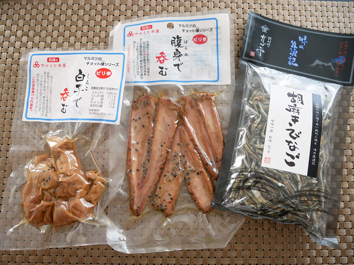 おつまみ お酒が進みまくる鹿児島の肴3種 関西女のプチ日記 Powered By ライブドアブログ おつまみ お酒が進みまくる鹿児島の肴3種 関西女のプチ日記 Powered By ライブドアブログ