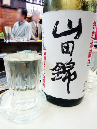「大川」