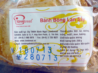 ベトナム旅行:Banh Bong Lan Say
