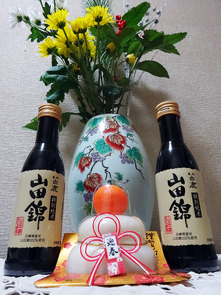 おせち2018