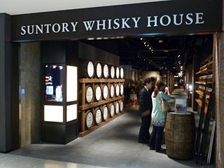 SUNTORY WHISKY HOUSE