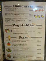 「听 心斎橋店」