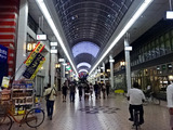 高知旅
