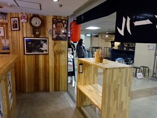 「スタンド ミルクホール」
