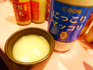 「マッコリ de NIGHT」