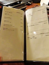 「听」