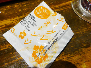 「島唄ライブ琉球」