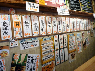 「Bistro SAI」