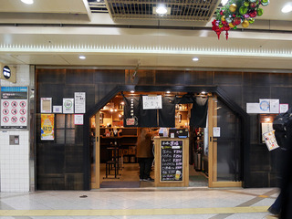 naofuku2