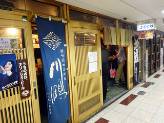 「よろずや」