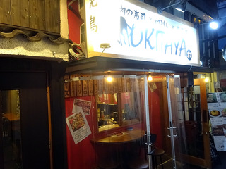 「okitaya」