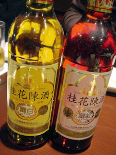 「Chinese Restaurant 都来」桂花陳酒