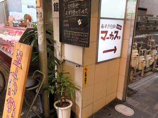 azukiiro3