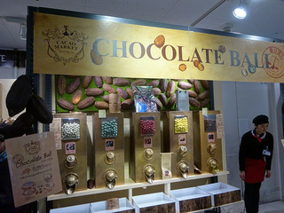 「チョコレート博覧会」