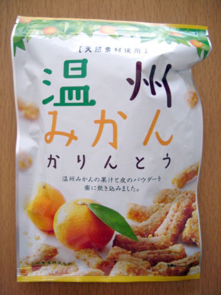 温州みかんかりんとう