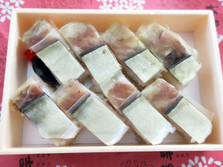 yoshinosushi12