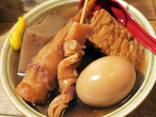 jap20