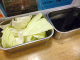 「串泰」