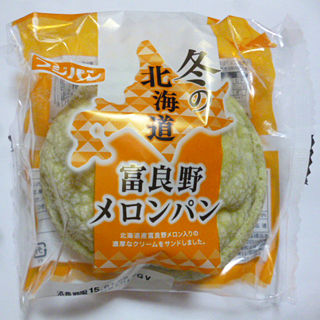 富良野メロンパン